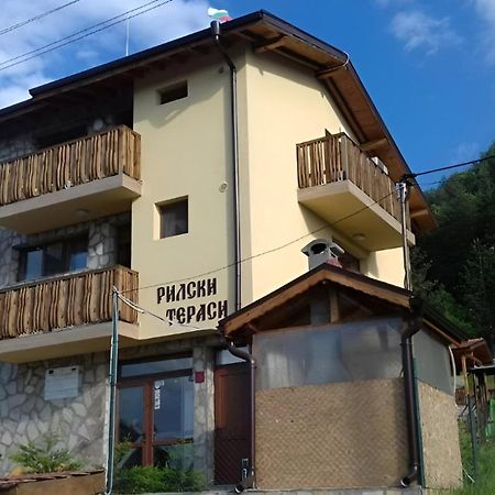 Mini Complex Rilski Terasi Sapareva Banja Exteriör bild