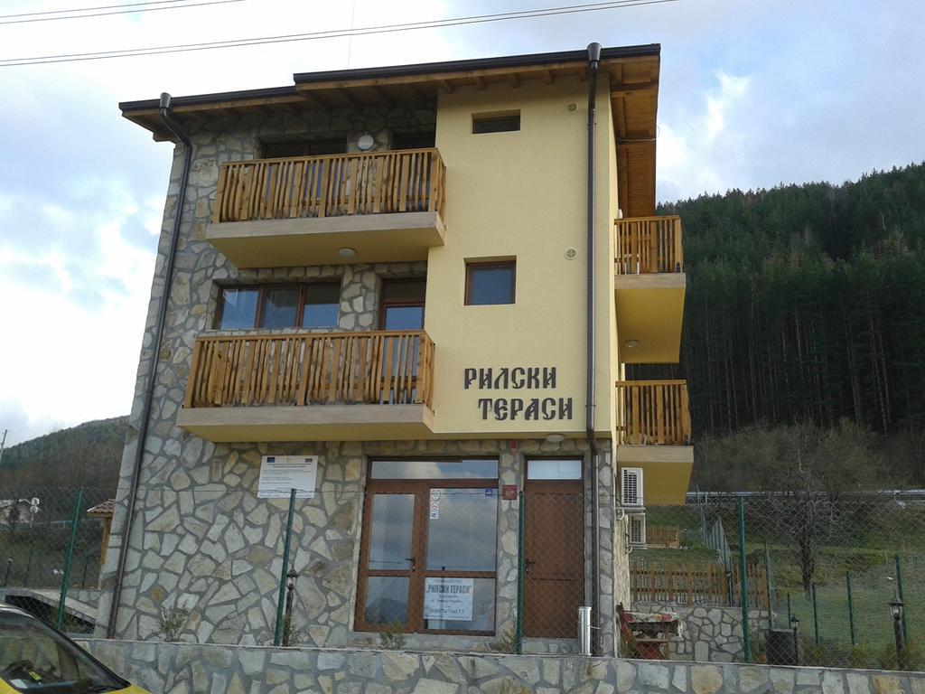 Mini Complex Rilski Terasi Sapareva Banja Exteriör bild